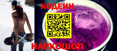 мефедрон мука Балашиха