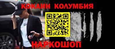 мефедрон мука Балашиха