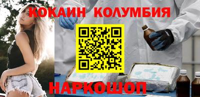 мефедрон мука Балашиха