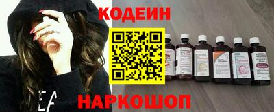 мефедрон мука Балашиха