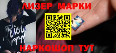мефедрон мука Балашиха