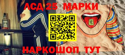 а пвп мука Балаково
