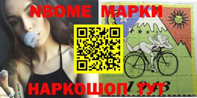 а пвп мука Балаково