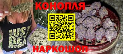 мефедрон мука Балашиха