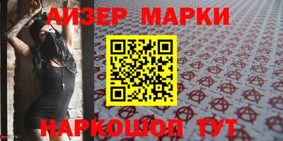 а пвп мука Балаково