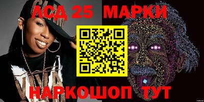 мефедрон мука Балашиха