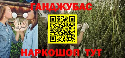 а пвп мука Балаково