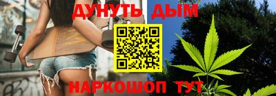 мефедрон мука Балашиха