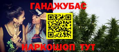 а пвп мука Балаково