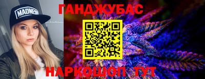 а пвп мука Балаково