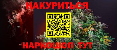мефедрон мука Балашиха