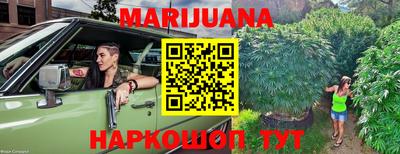мефедрон мука Балашиха