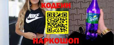 мефедрон мука Балашиха