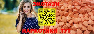 а пвп мука Балаково