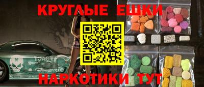 а пвп мука Балаково