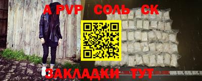 мефедрон мука Балашиха