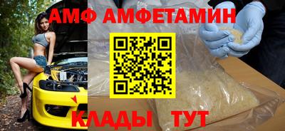 а пвп мука Балаково