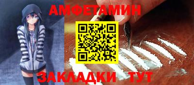 мефедрон мука Балашиха