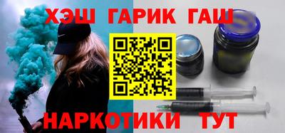а пвп мука Балаково