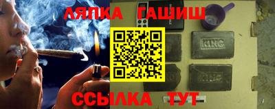 мефедрон мука Балашиха