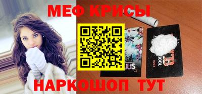 а пвп мука Балаково