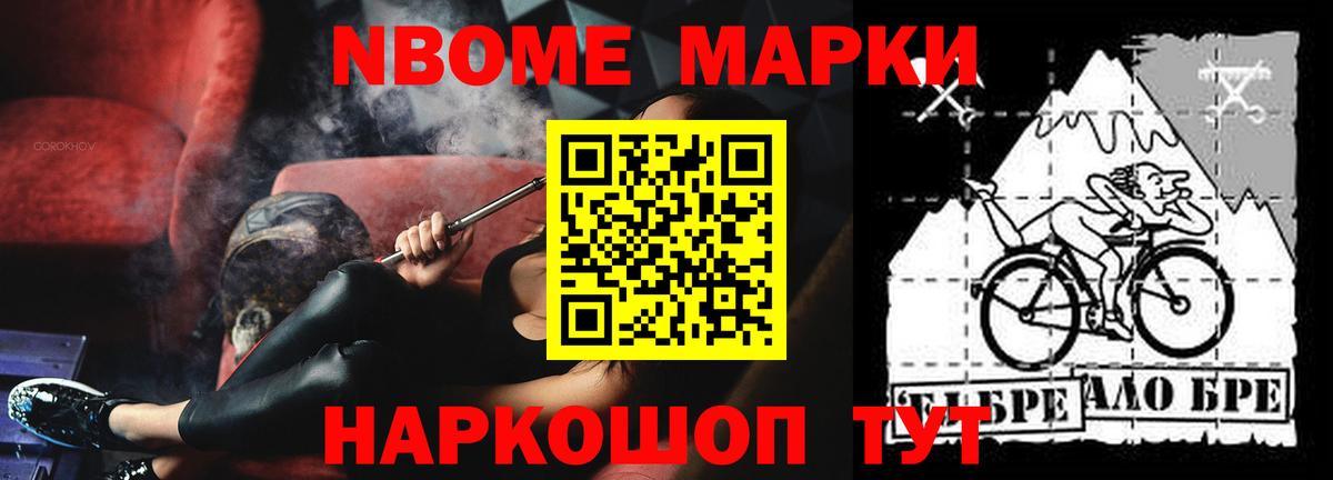 LSD-25 экстази кислота Гурьевск